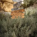 The Maverick Surfvillas * Лориньян